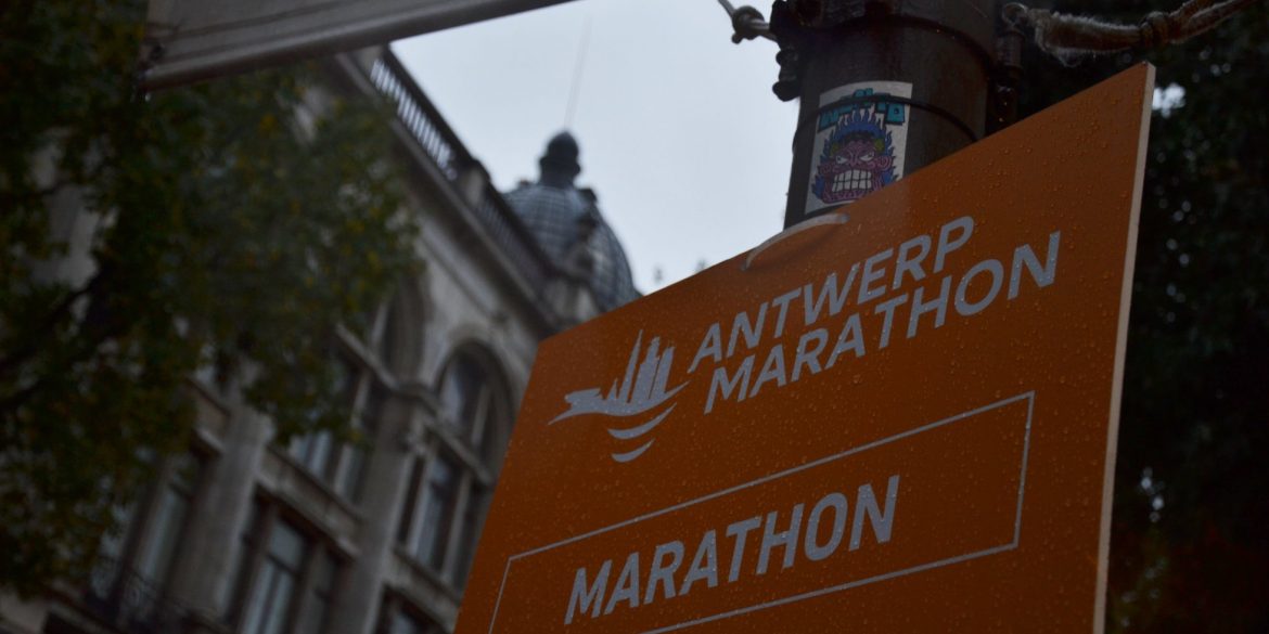 Antwerp Marathon bord