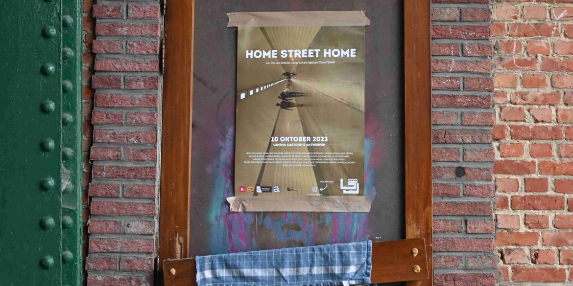 Betonne Jeugd brengt de film Home Street Home uit