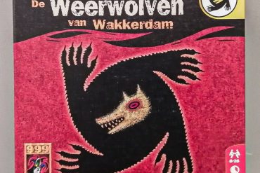 Weerwolven van Wakkerdam theater