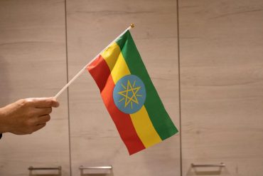 foto van een Ethiopische vlag