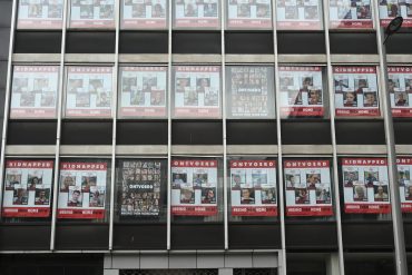 Affiches van Israëlische gijzelaars