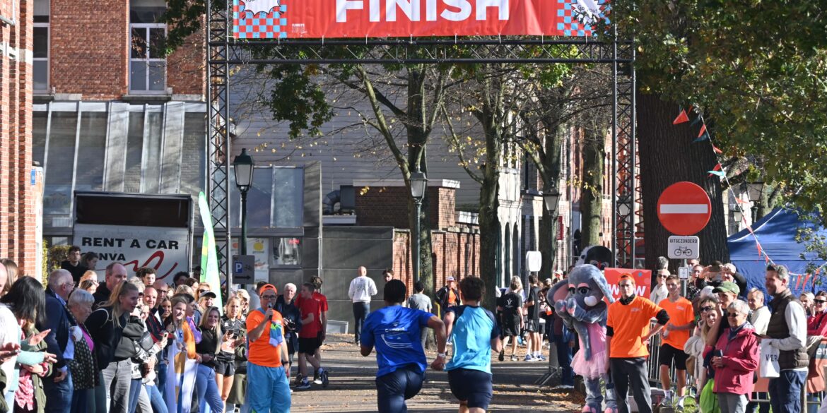 Foto van de Runner's High Run, een loop wedstrijd