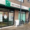 BNP Paribas Fortis Kantoor
