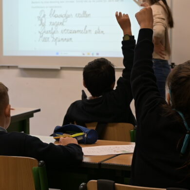 Sint-Jan Berchmanscollege