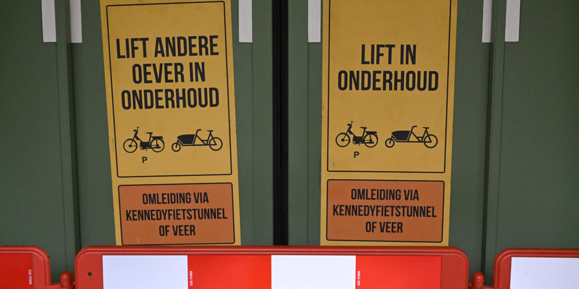 De Sint-Annatunnel was tijdelijk gesloten