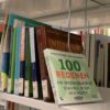 boek verpleegkunde-redenen om verpleger te blijven