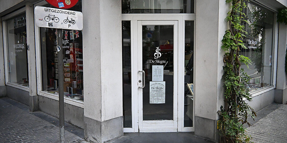 English Bookshop